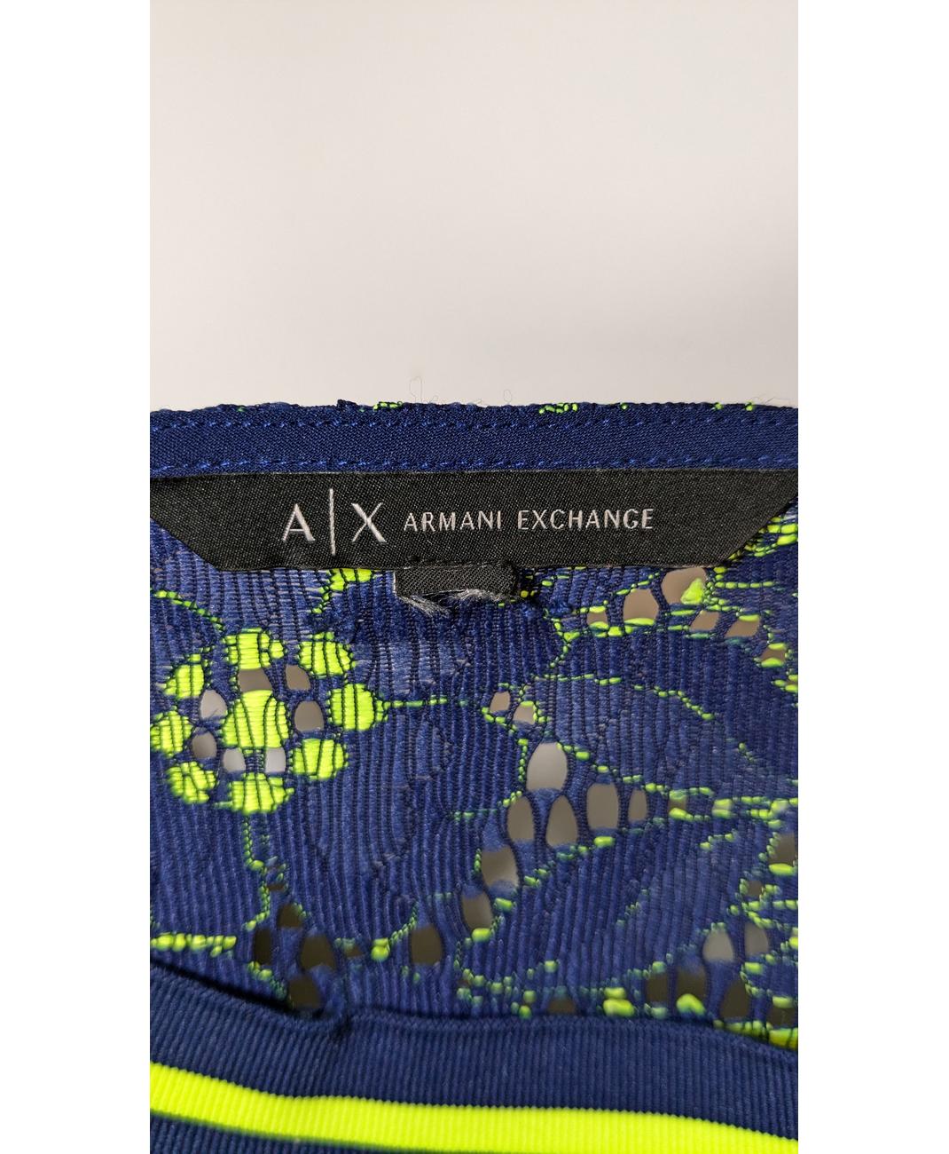ARMANI - Image 5