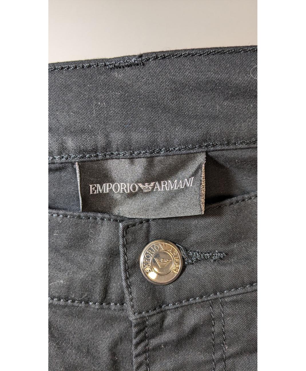 ARMANI - Image 5