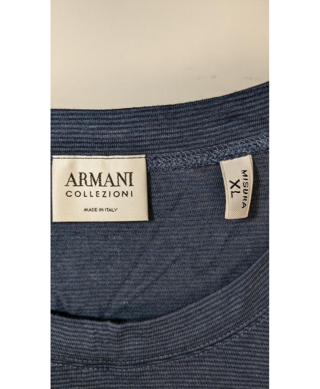ARMANI - Image 6