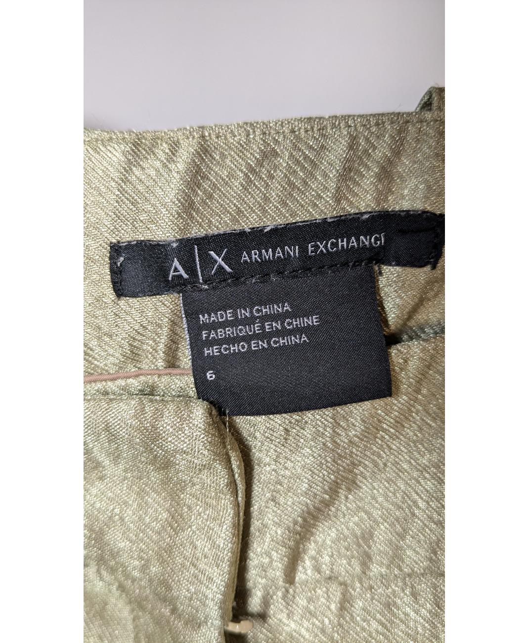 ARMANI - Image 5