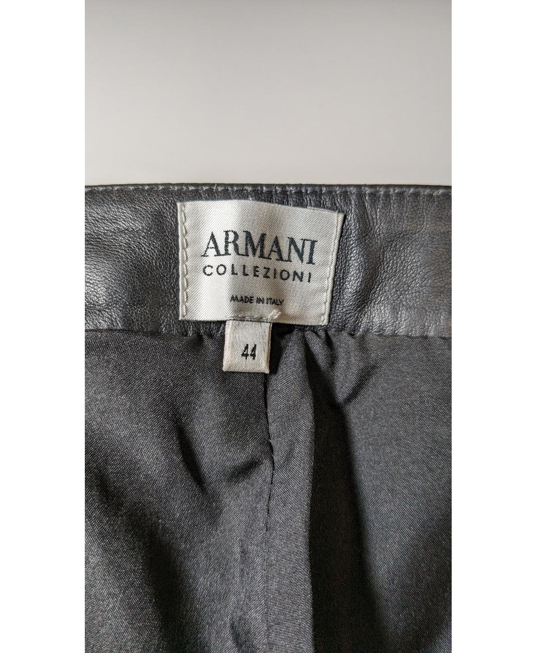 ARMANI - Image 6