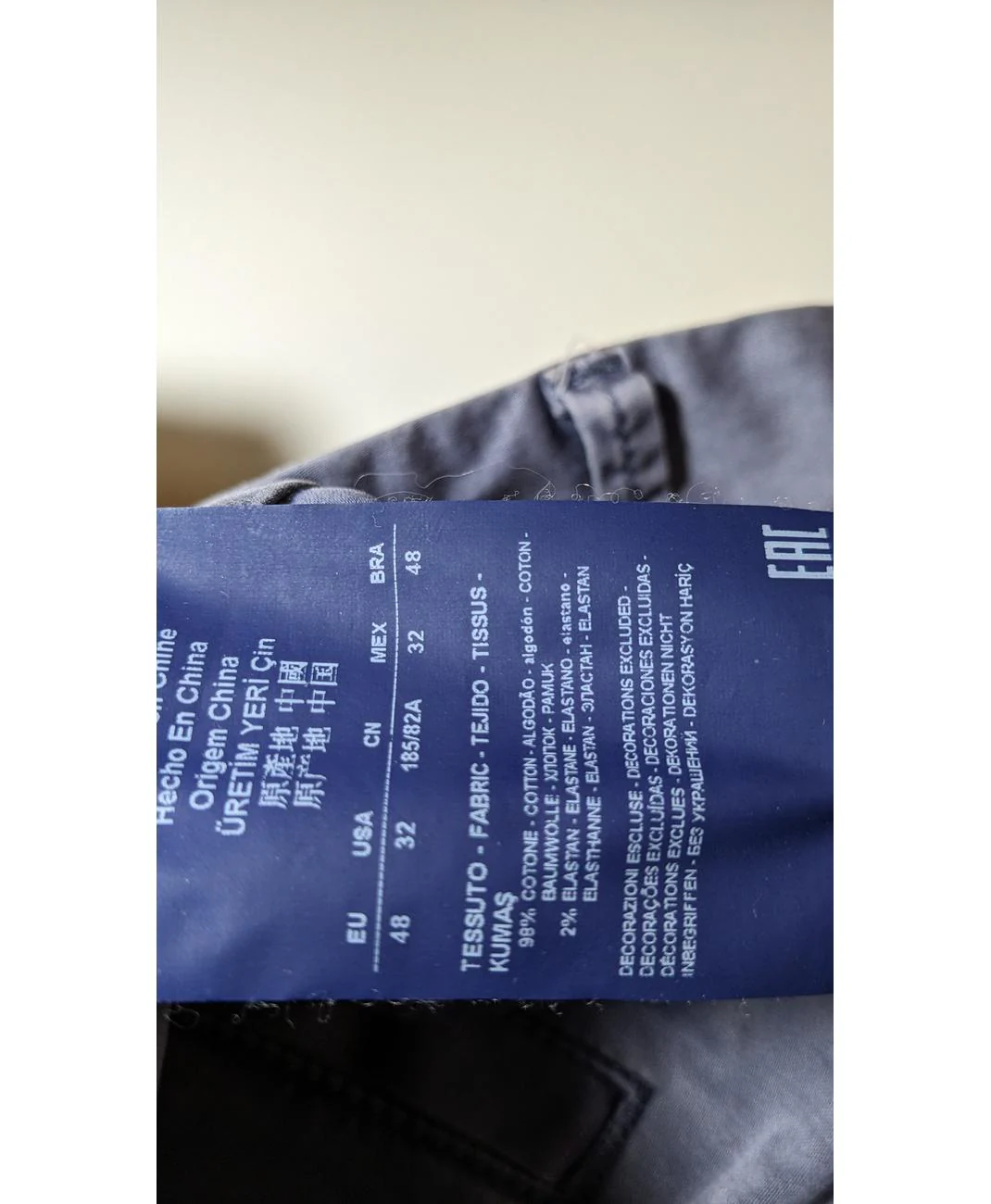 ARMANI - Image 6