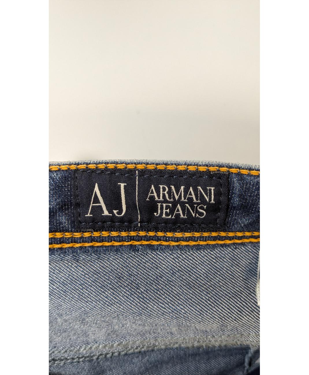ARMANI - Image 5