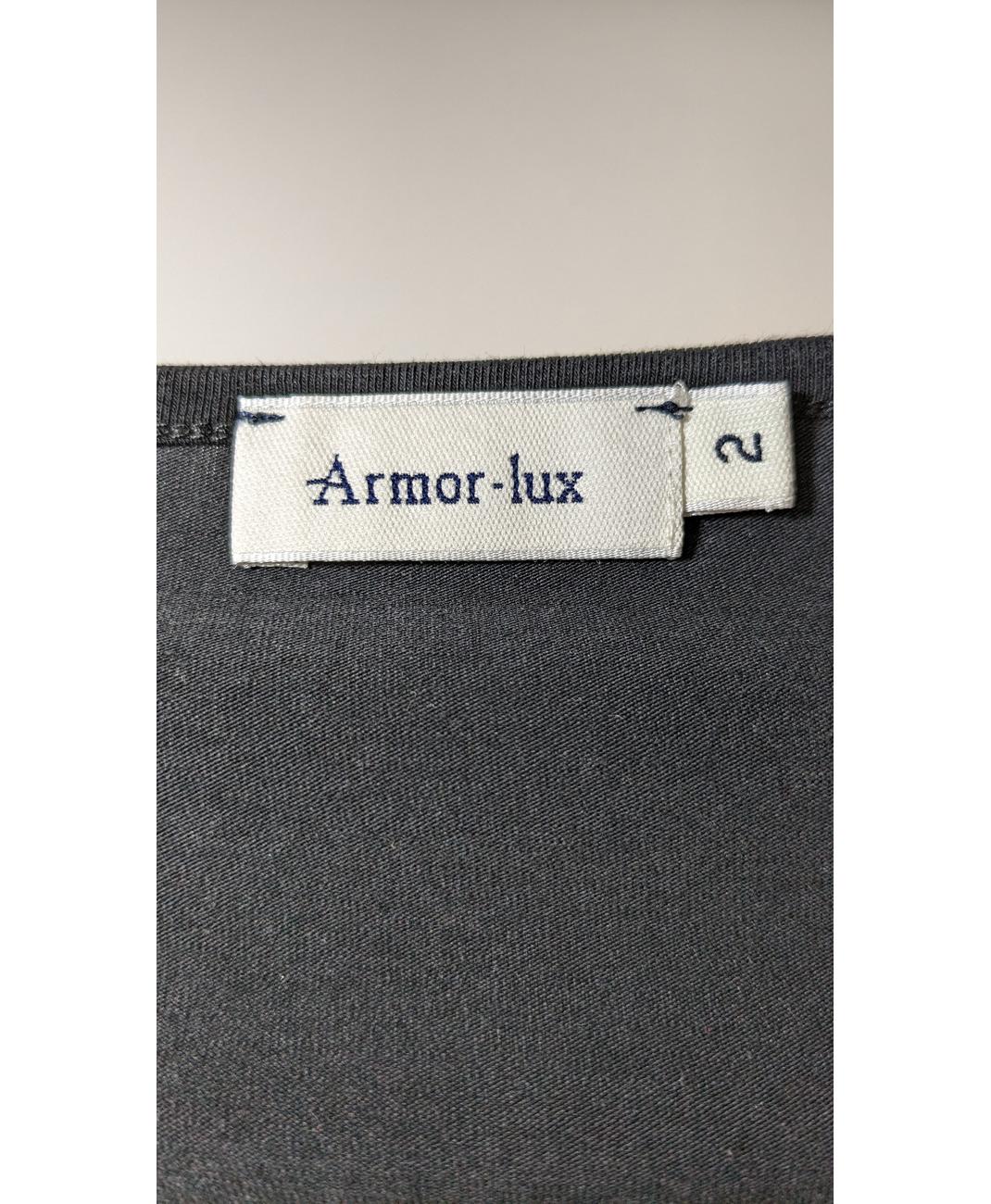 ARMOR-LUX - Image 5