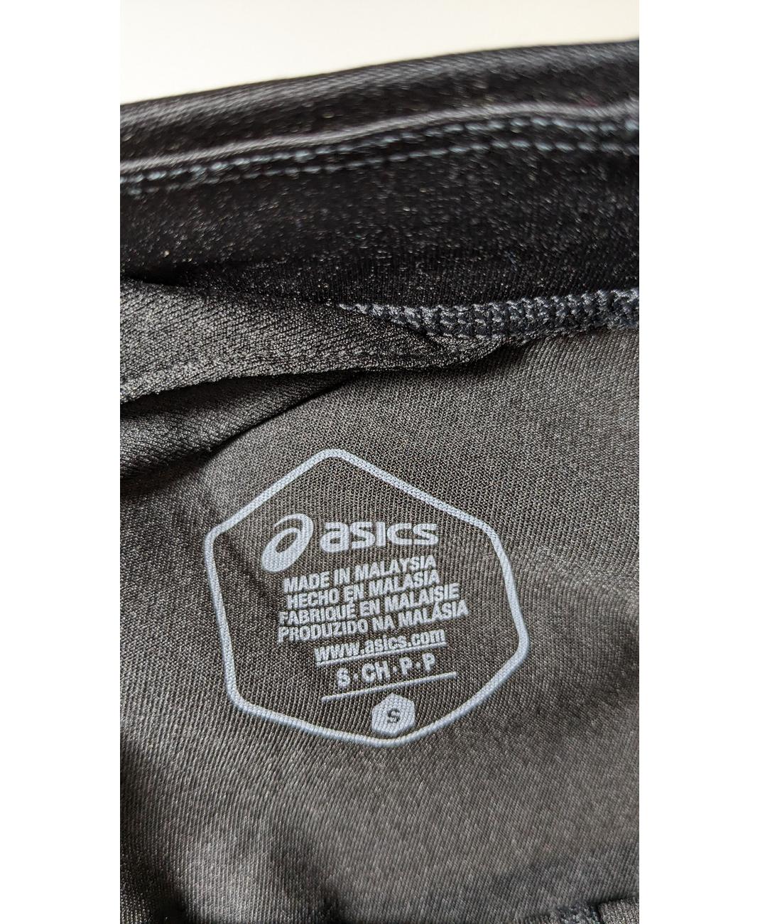ASICS - Image 5