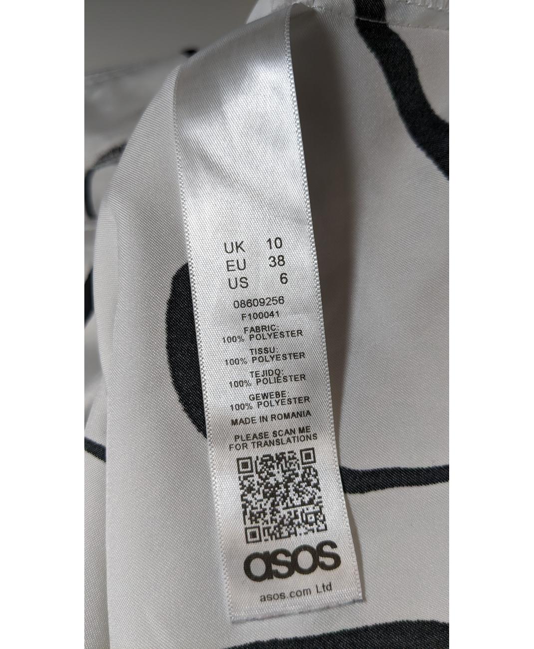ASOS - Image 5