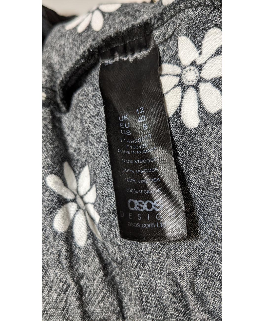 ASOS - Image 6