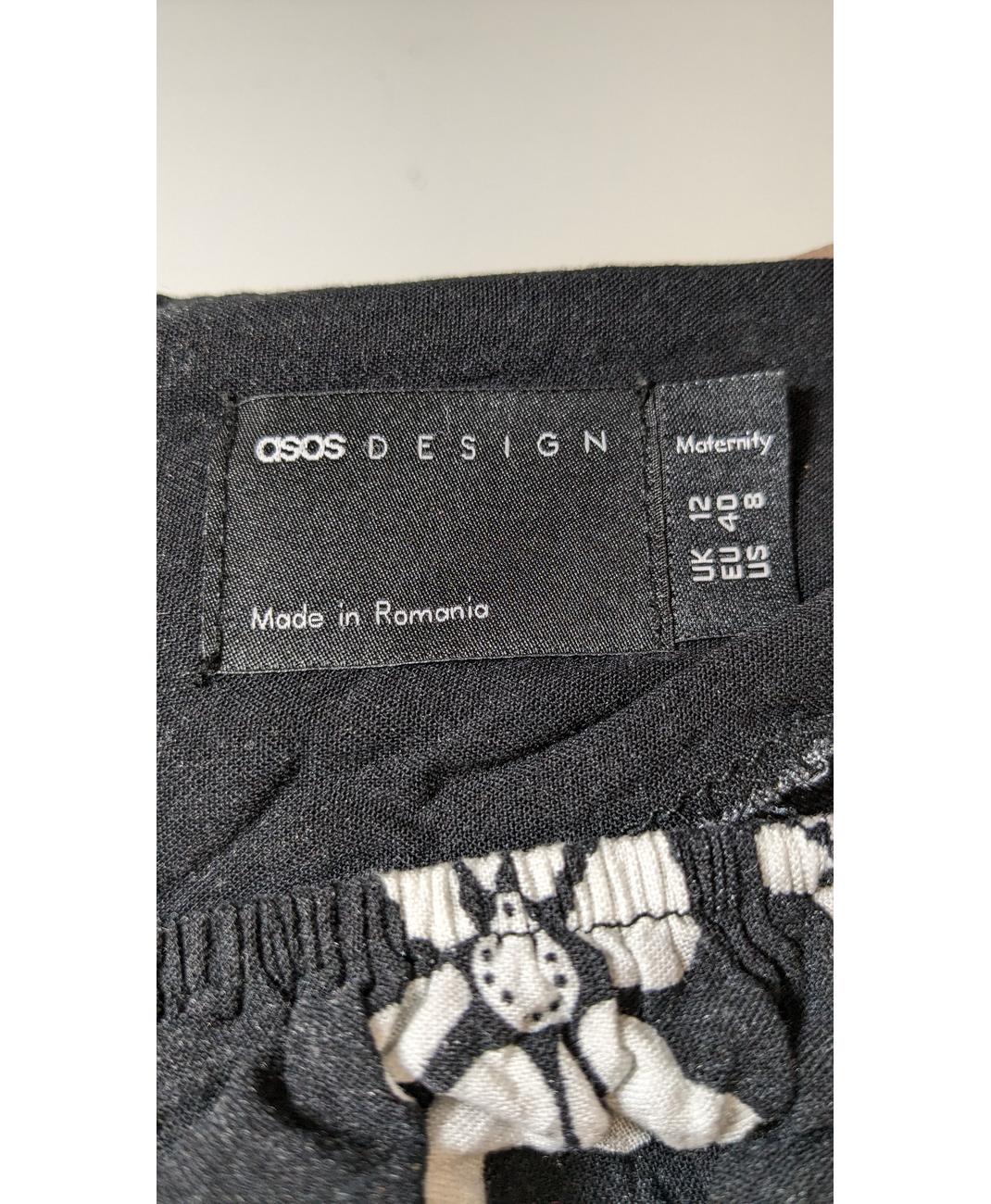 ASOS - Image 7