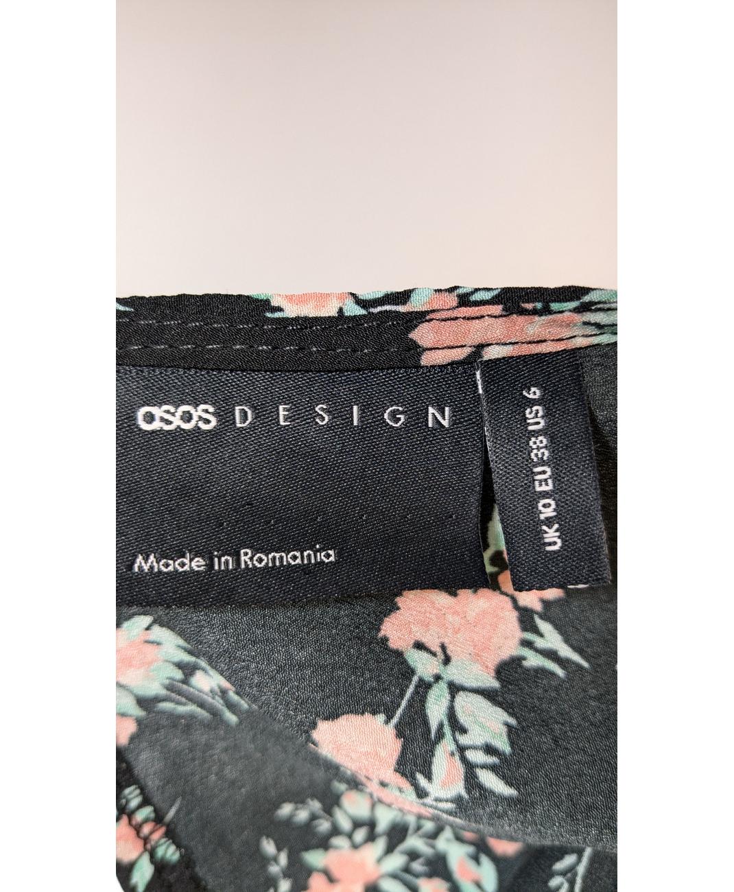 ASOS - Image 5