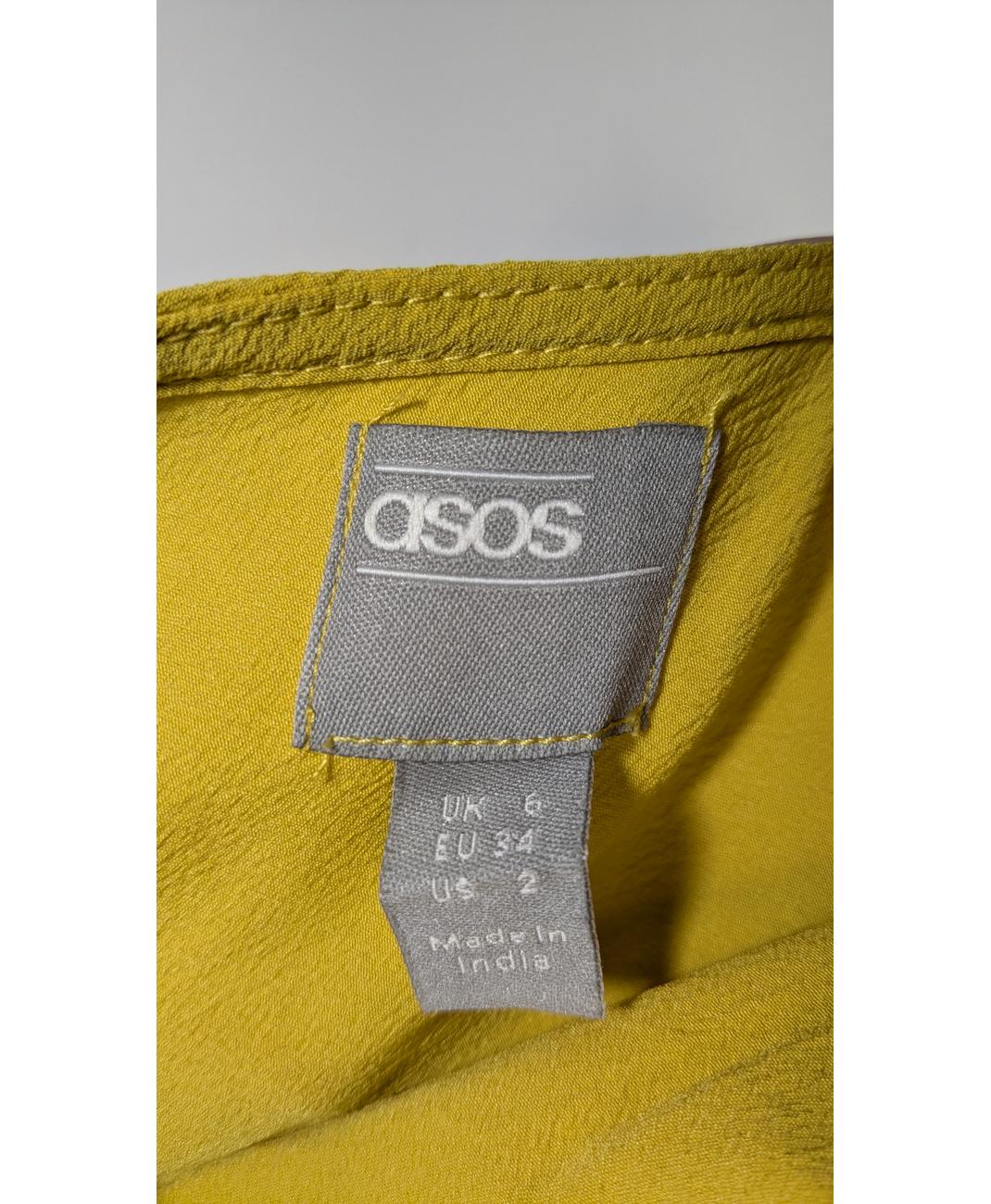ASOS - Image 6