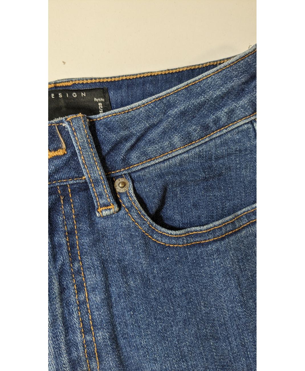 ASOS - Image 5