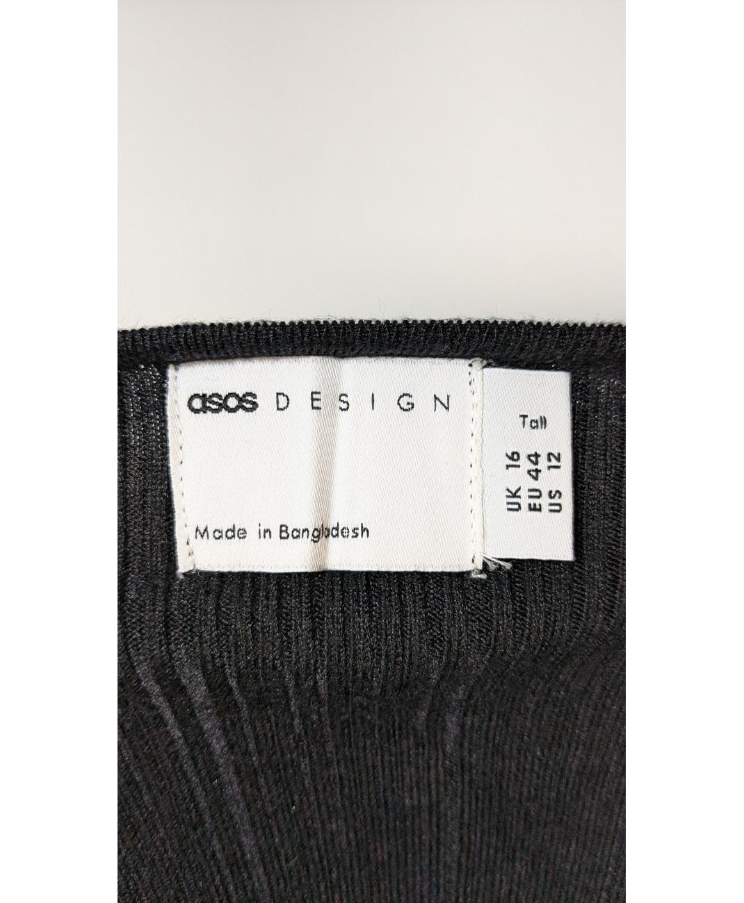 ASOS - Image 6