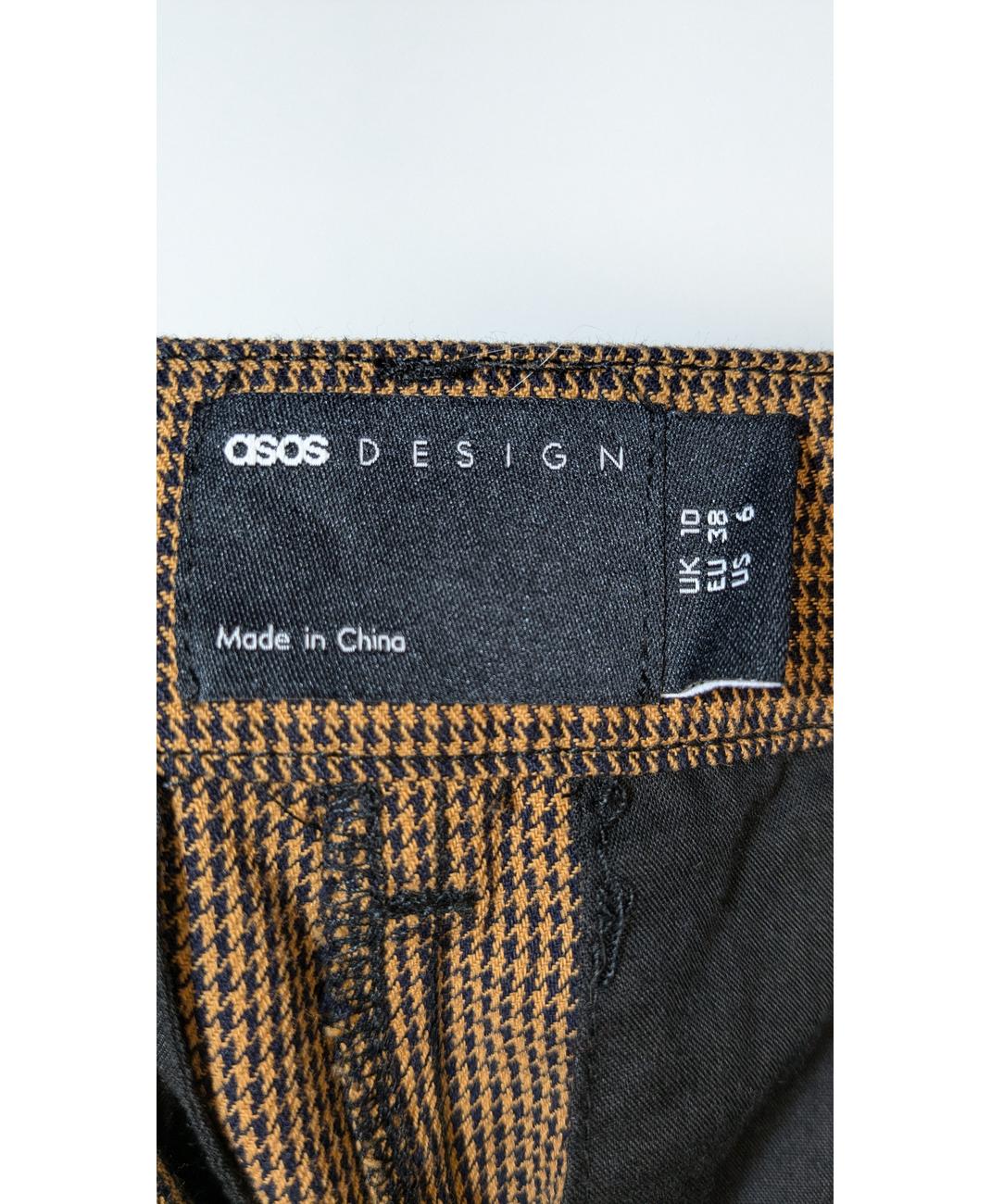 ASOS - Image 6