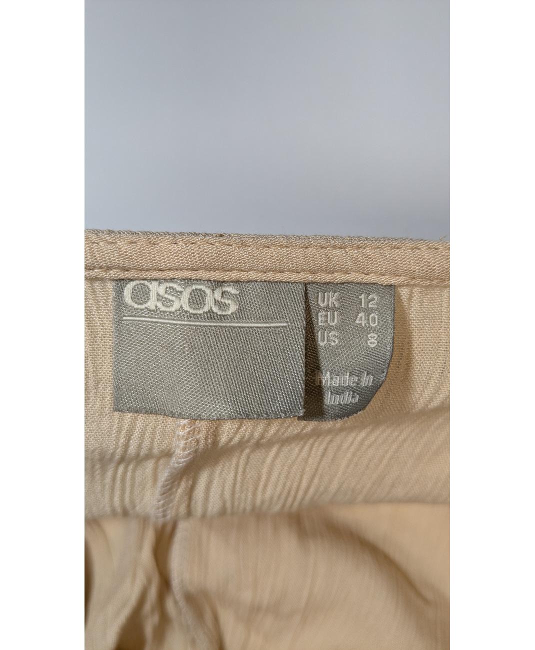 ASOS - Image 5