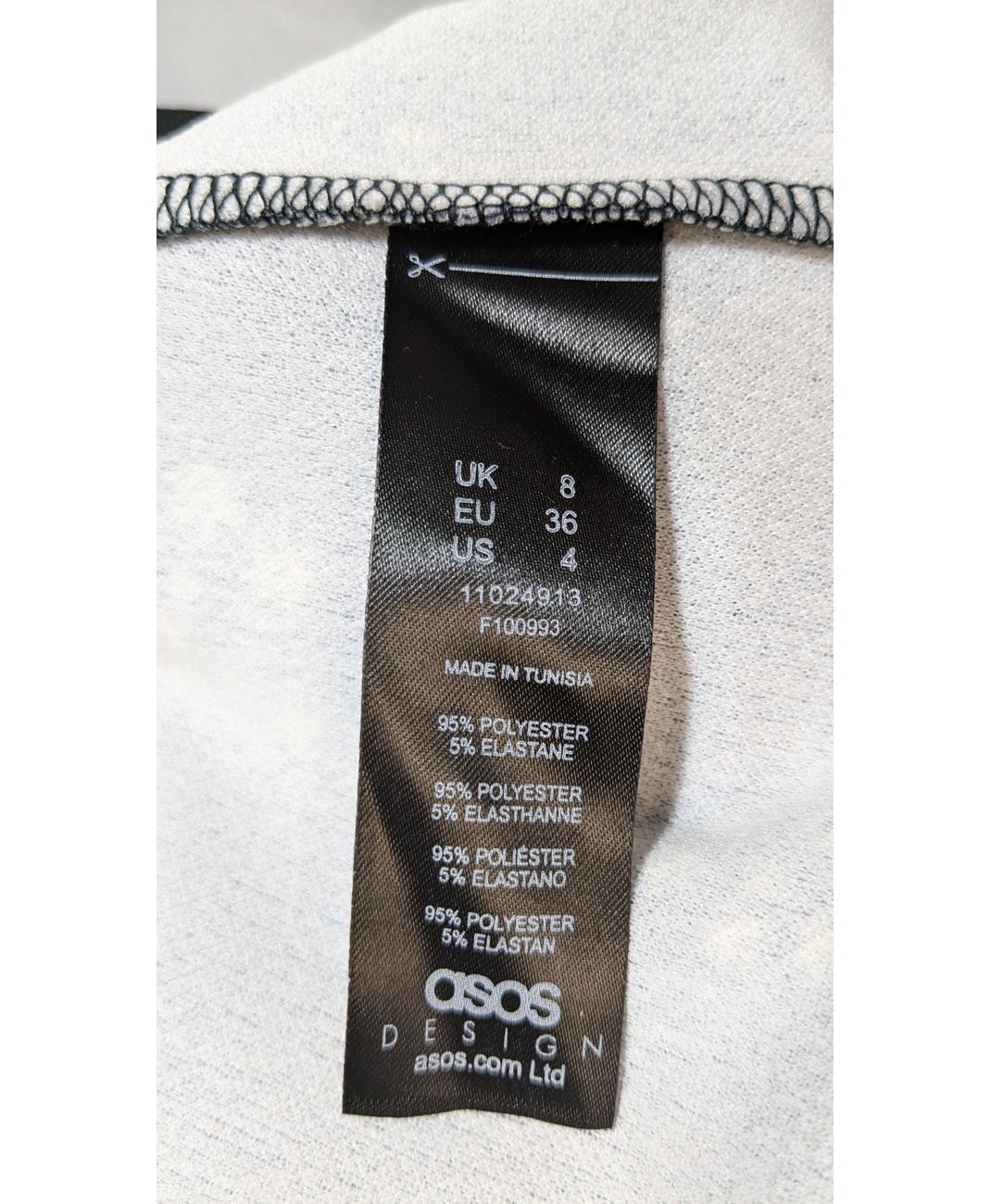 ASOS - Image 6