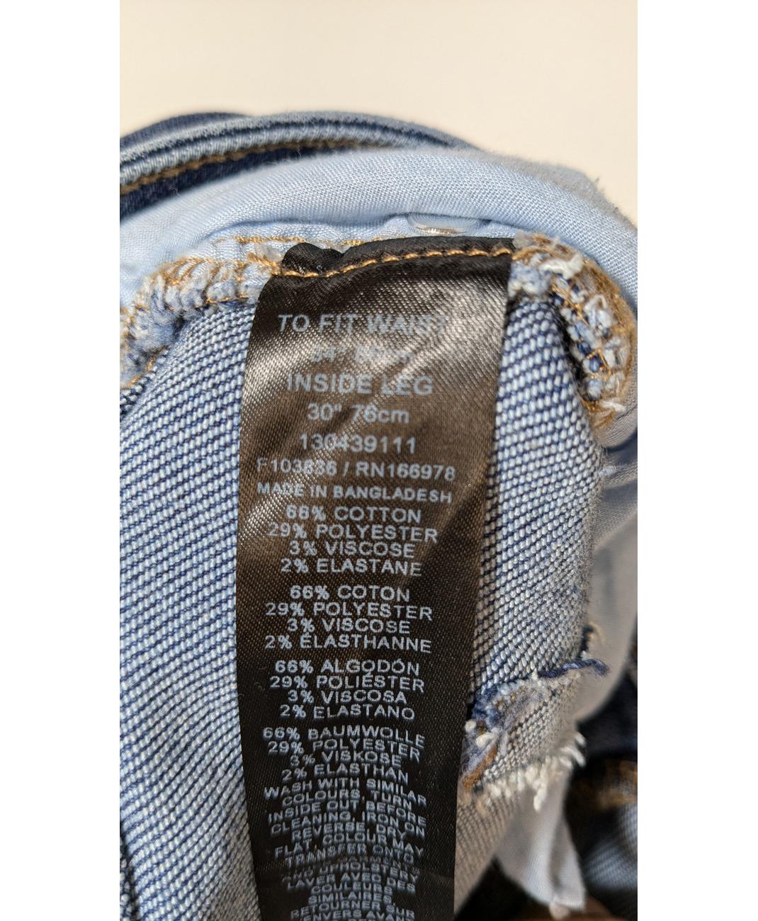 ASOS - Image 6