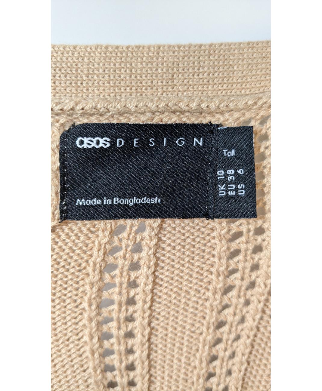 ASOS - Image 5