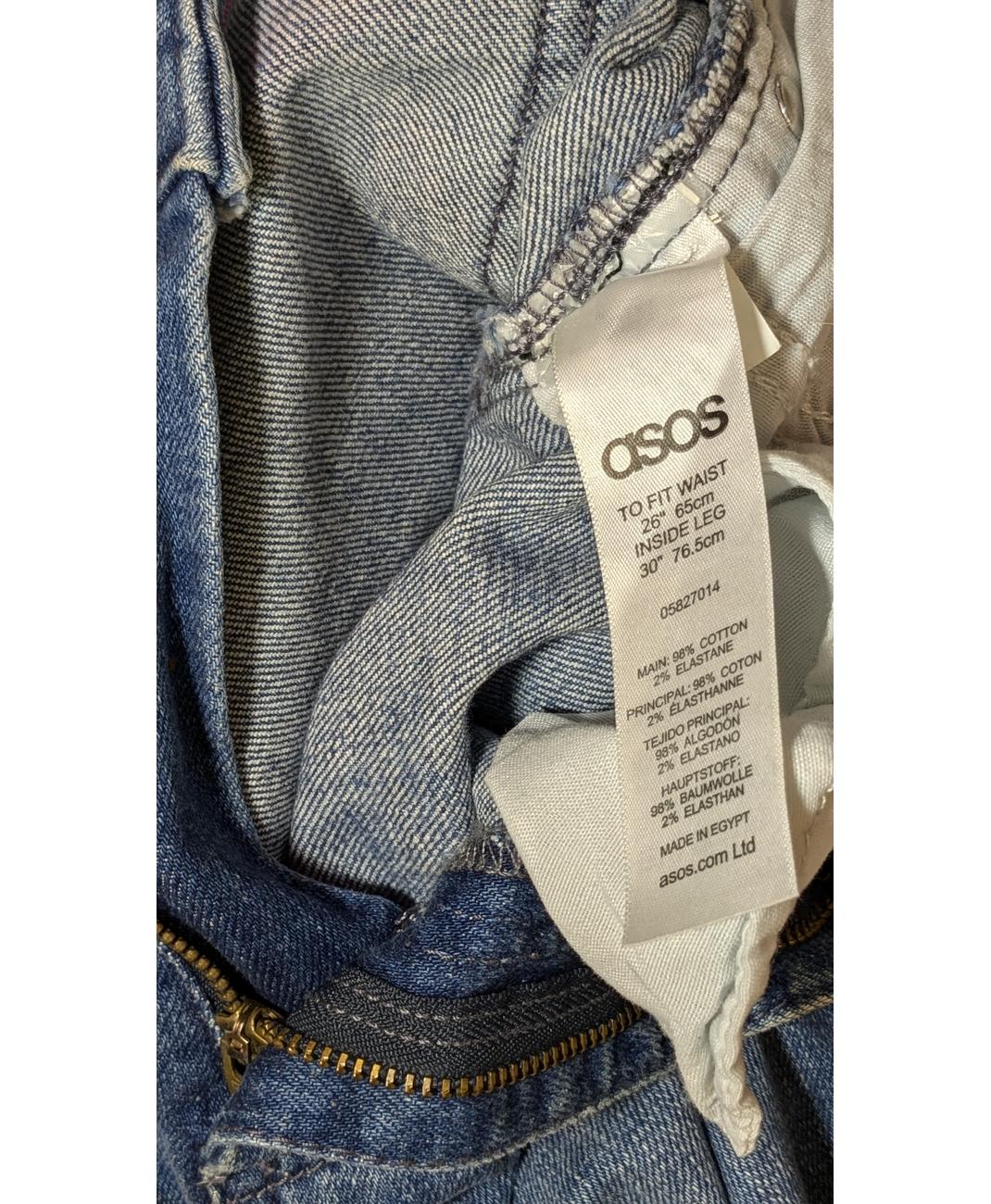ASOS - Image 5