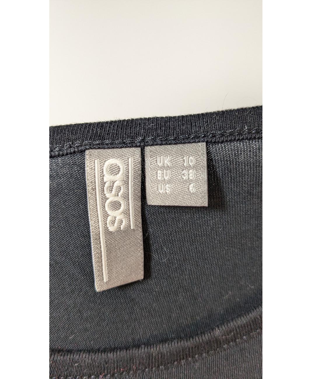 ASOS - Image 6