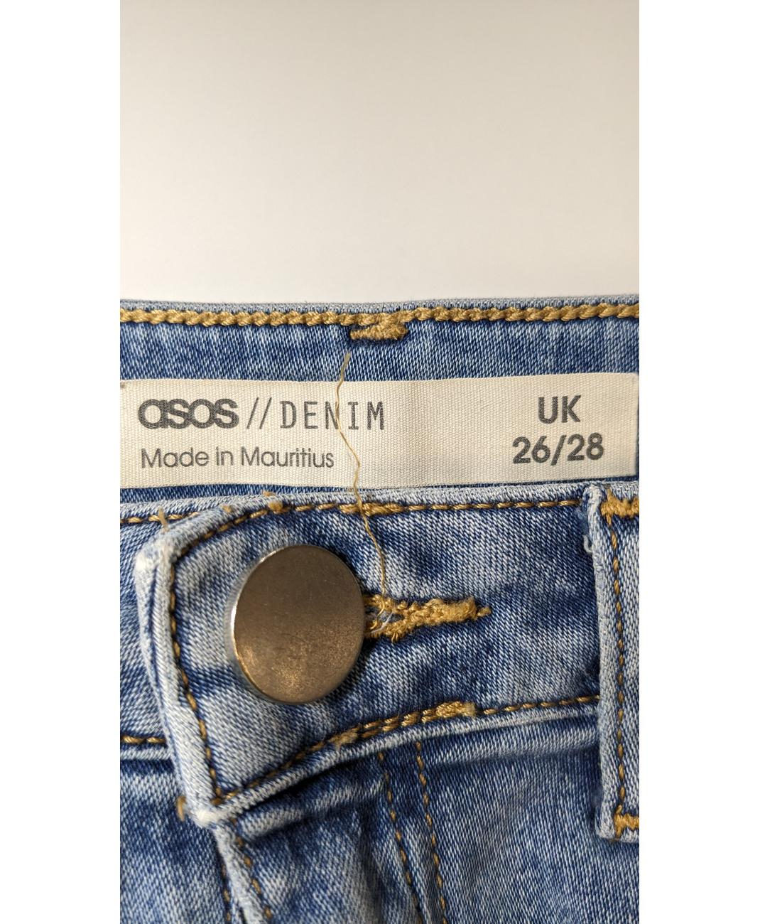 ASOS - Image 5