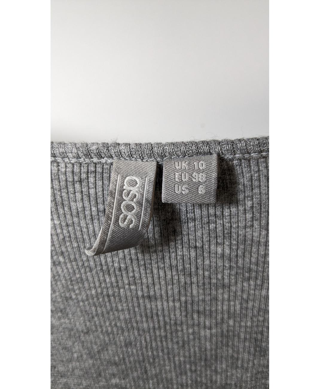 ASOS - Image 6