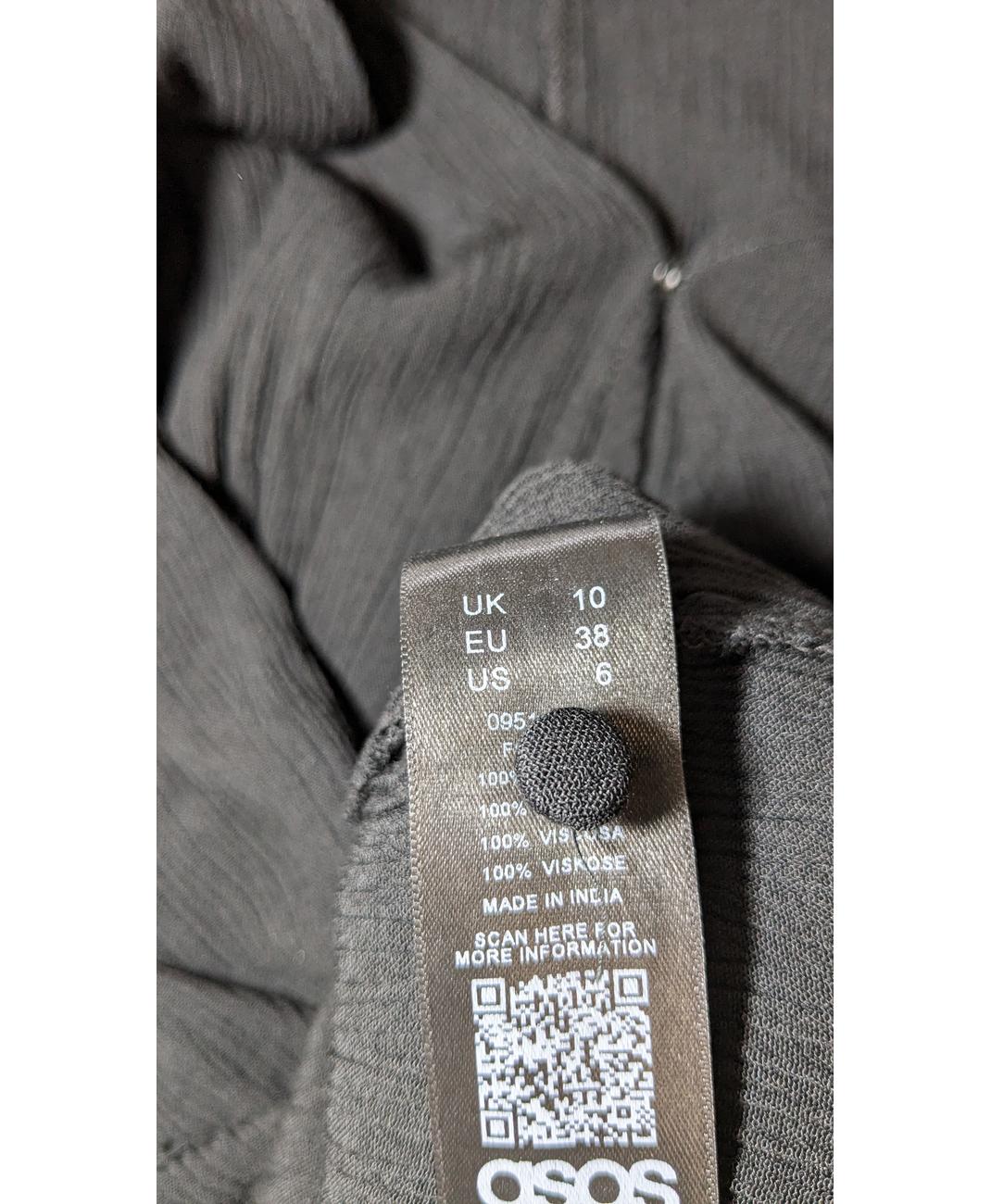 ASOS - Image 6