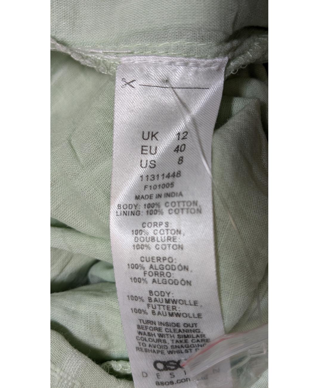 ASOS - Image 6