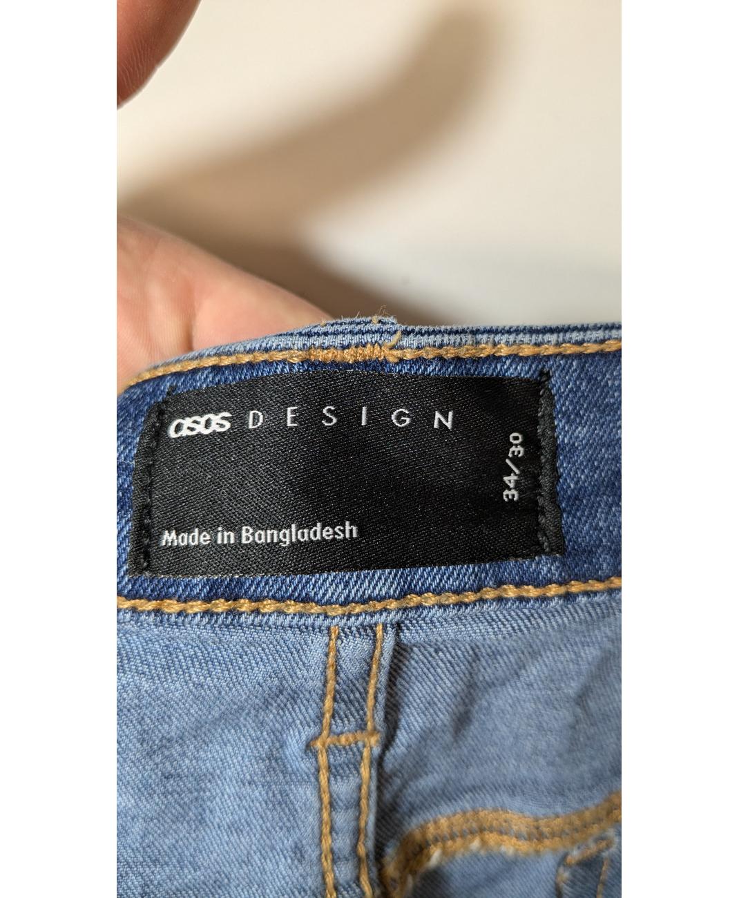 ASOS - Image 6