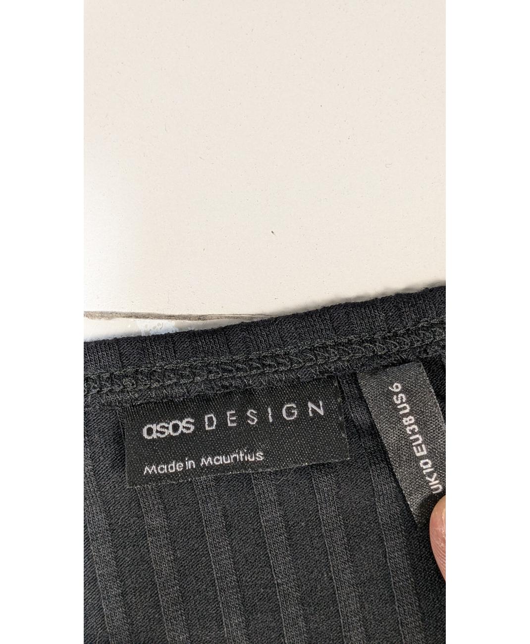 ASOS - Image 5