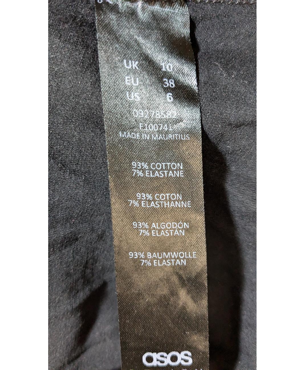ASOS - Image 6