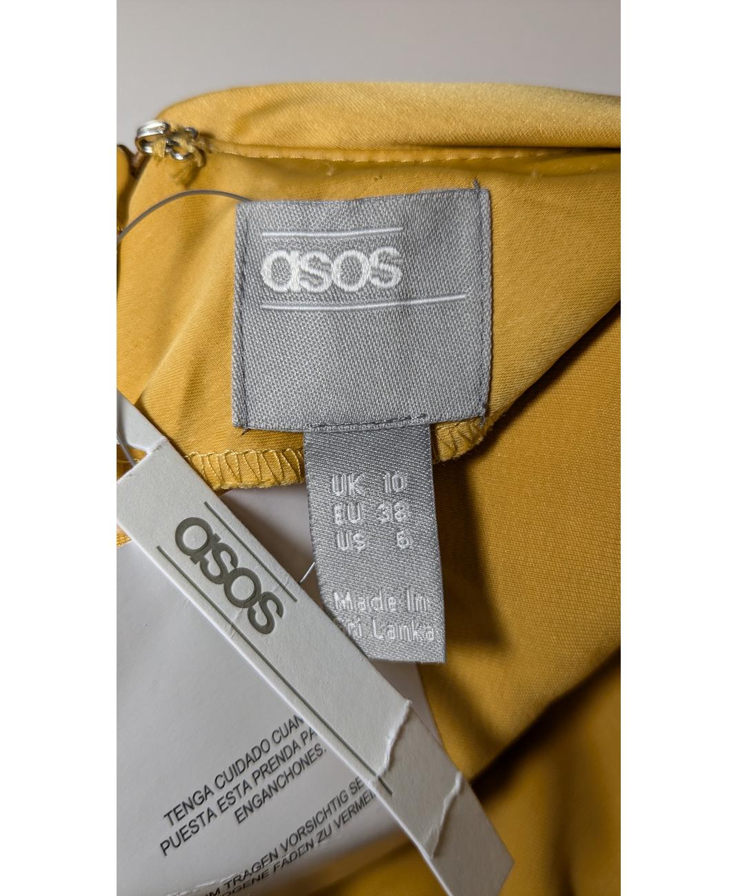 ASOS - Image 6