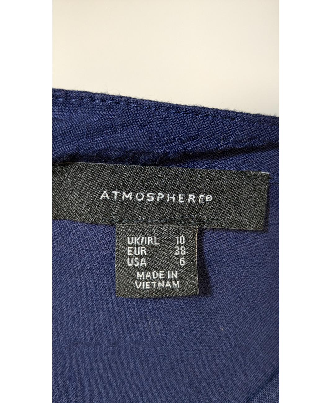 ATMOSPHERE - Image 5