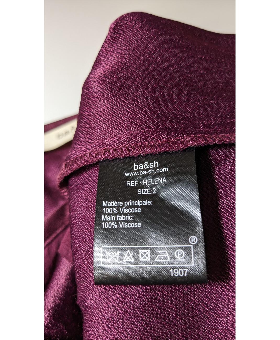 BA&SH - Image 7