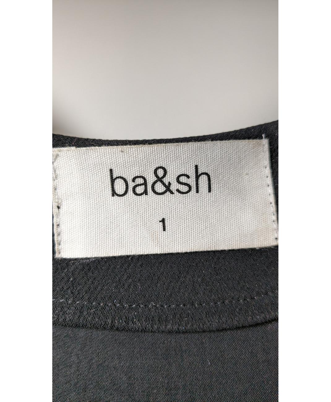 BA&SH - Image 6