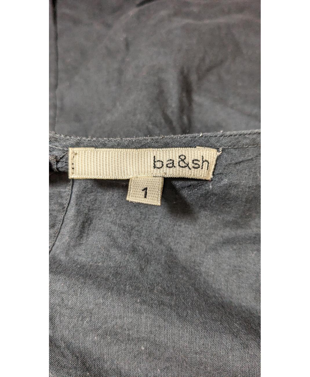 BA&SH - Image 7