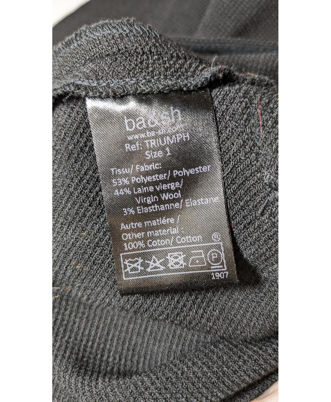 BA&SH - Image 5