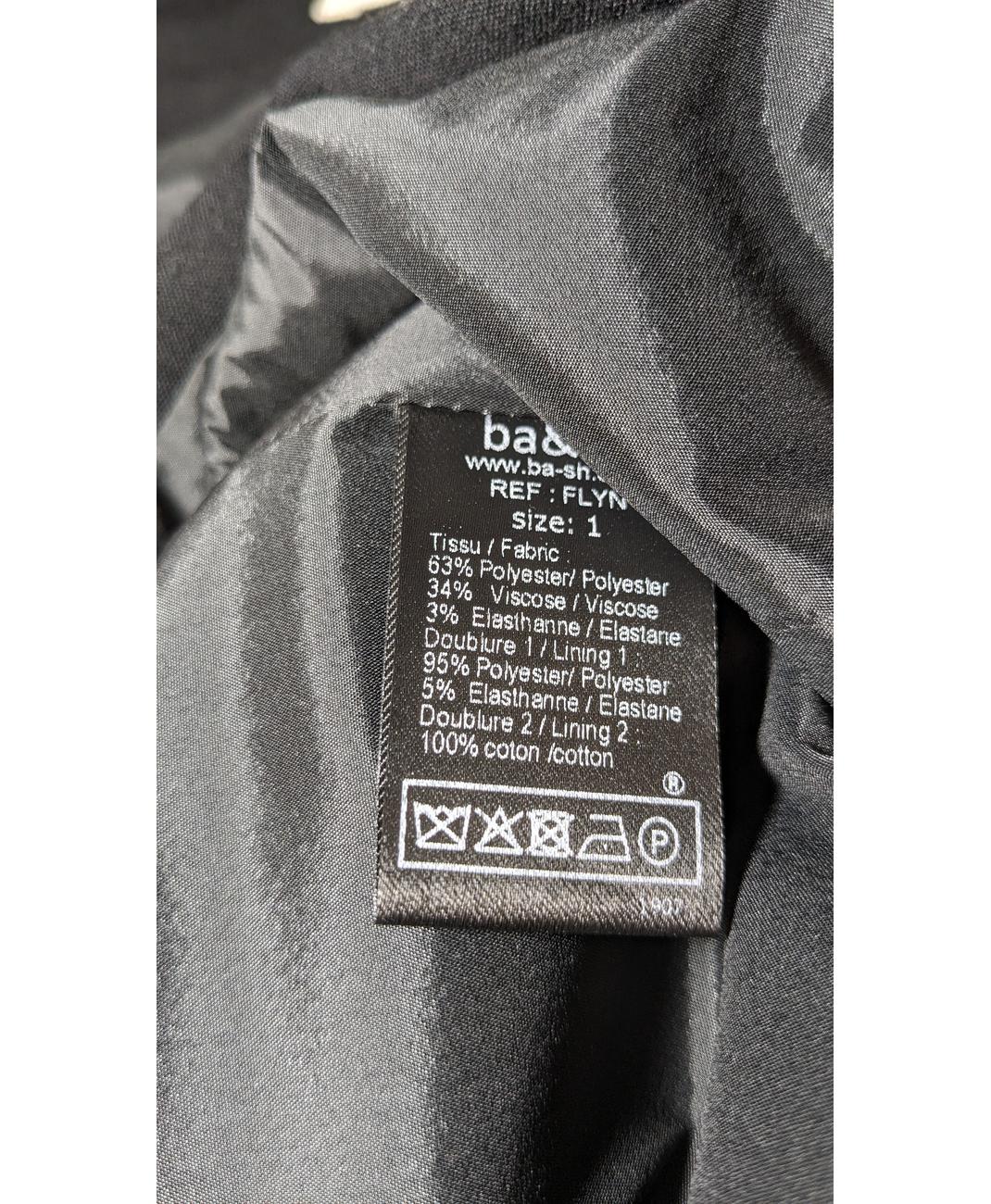 BA&SH - Image 6