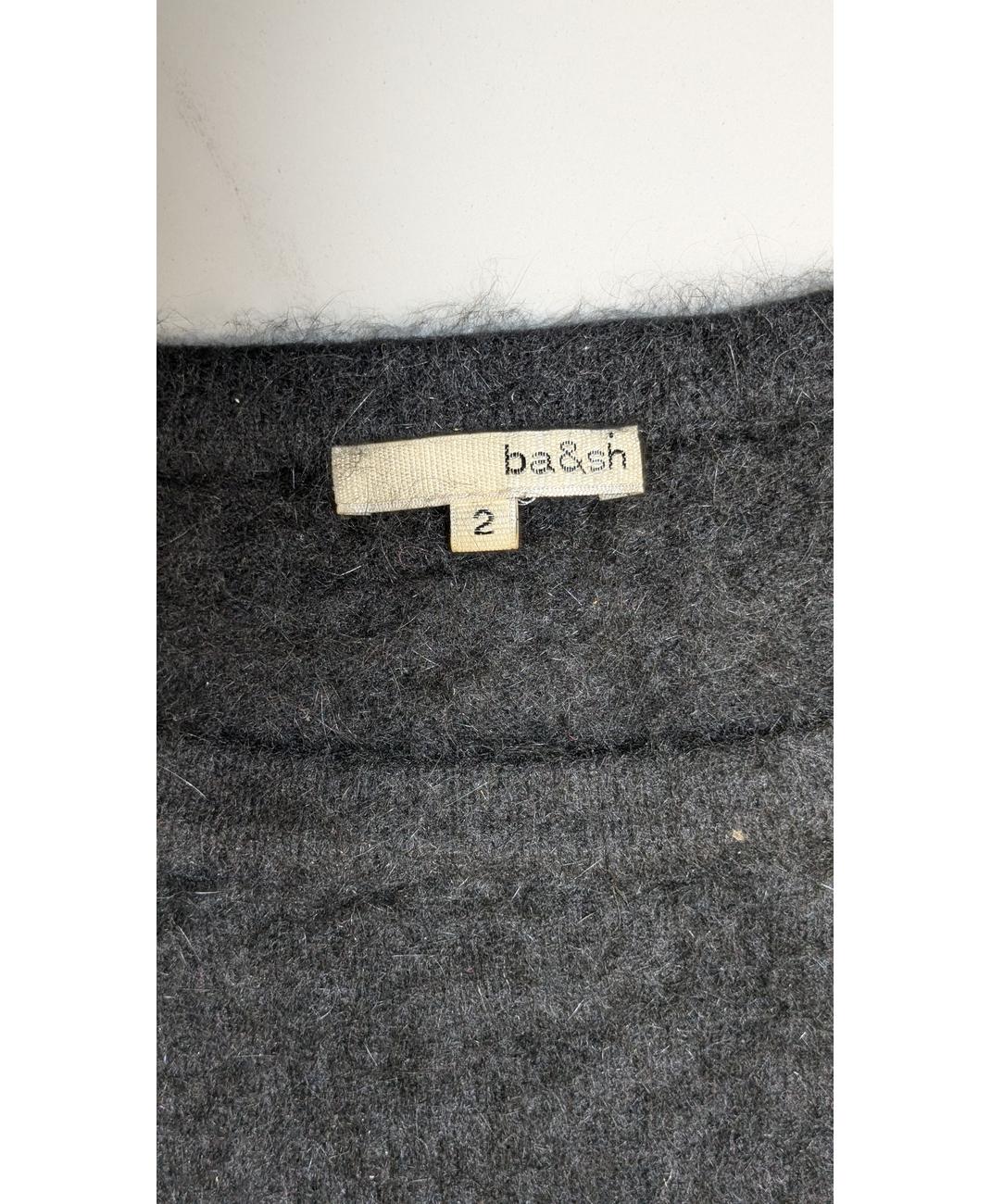 BA&SH - Image 5