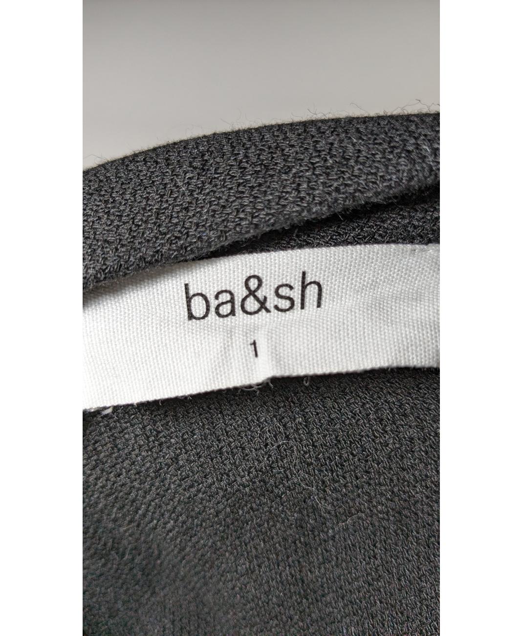 BA&SH - Image 7