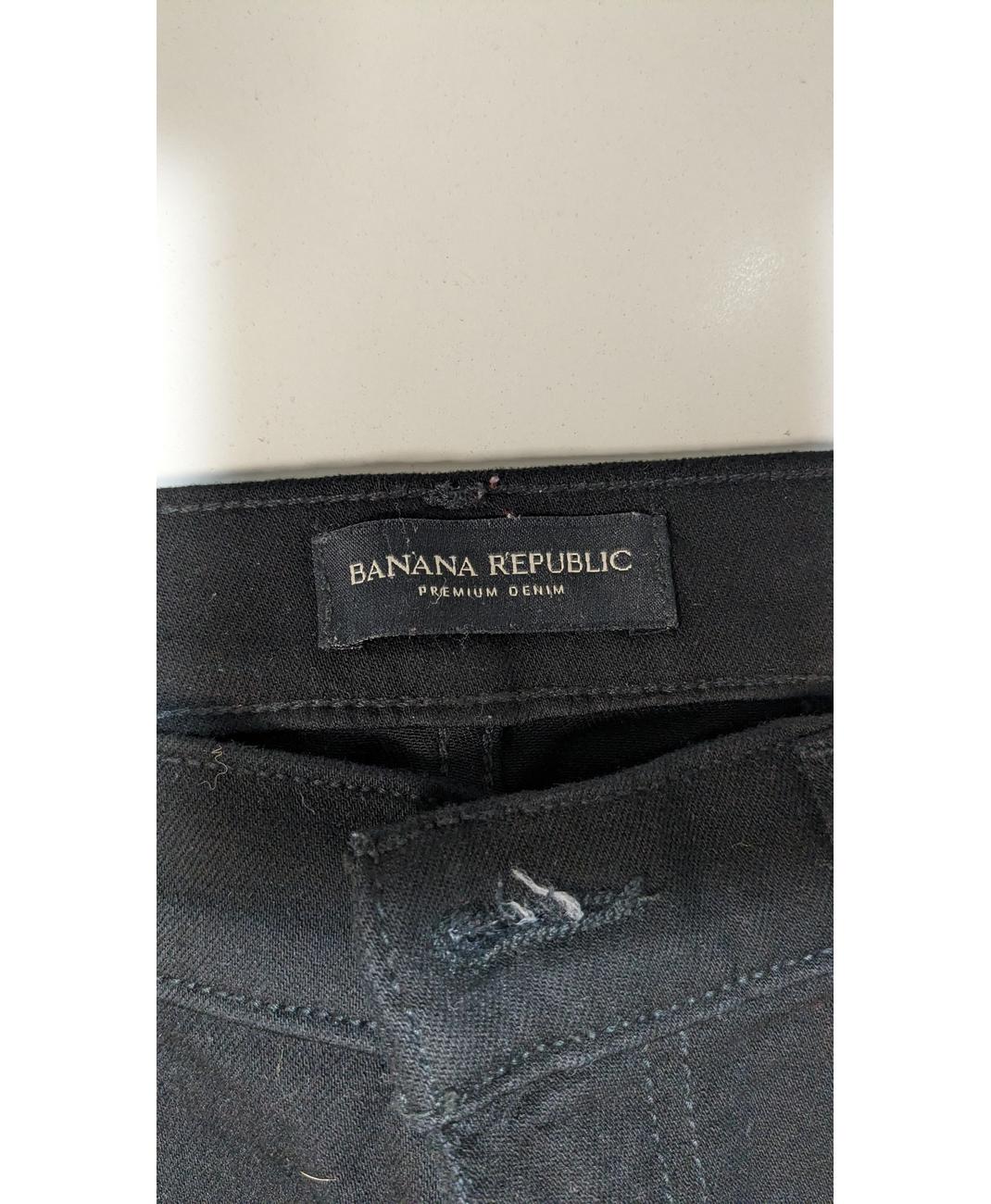 BANANA REPUBLIC - Image 5