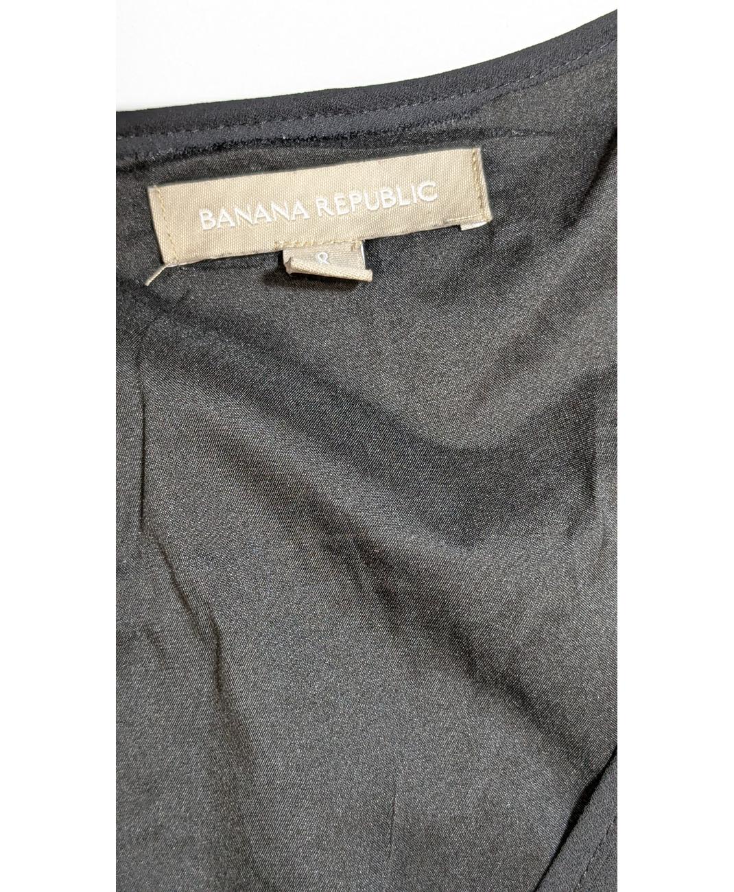BANANA REPUBLIC - Image 5