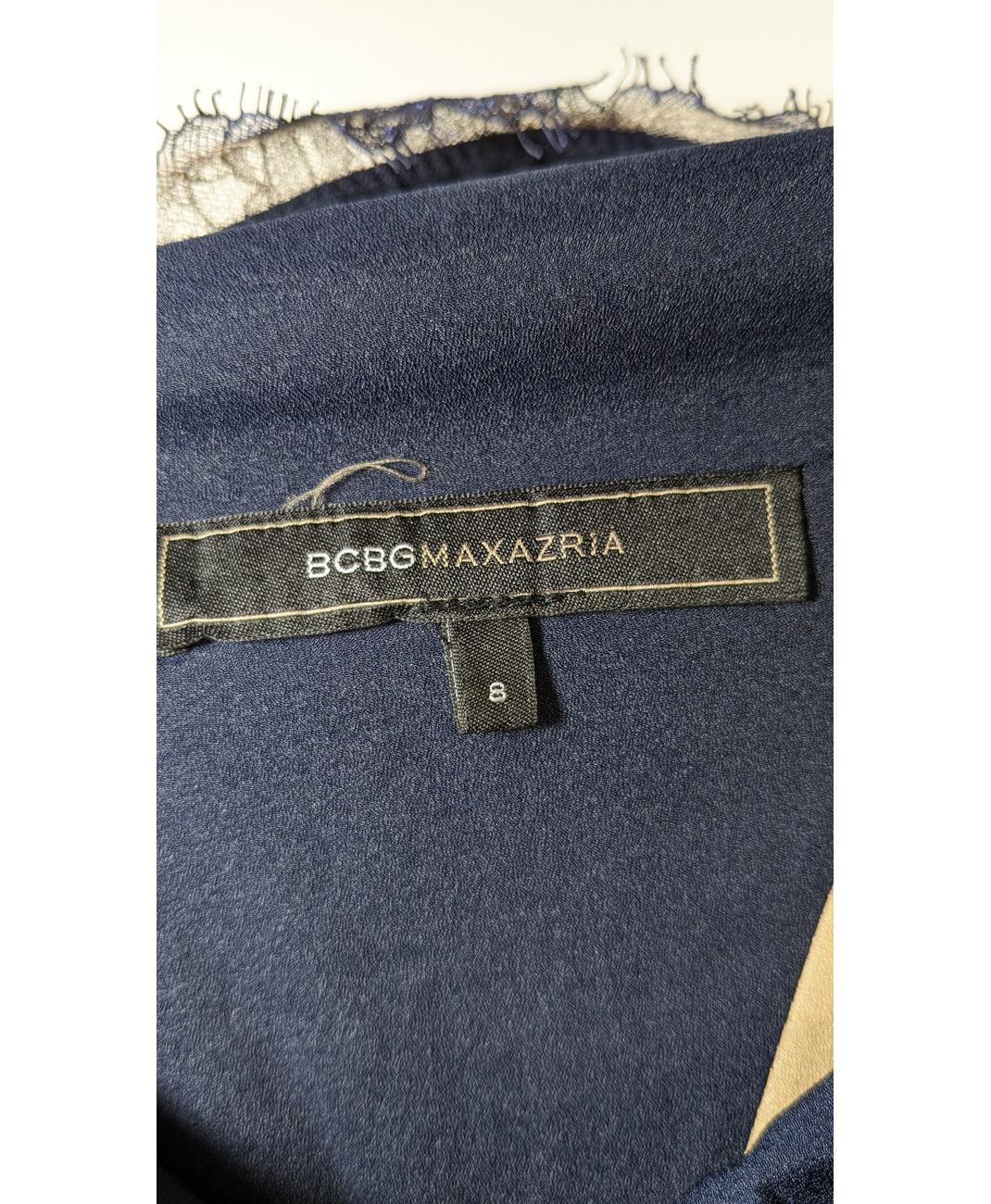 BCBG MAX AZRIA - Image 6