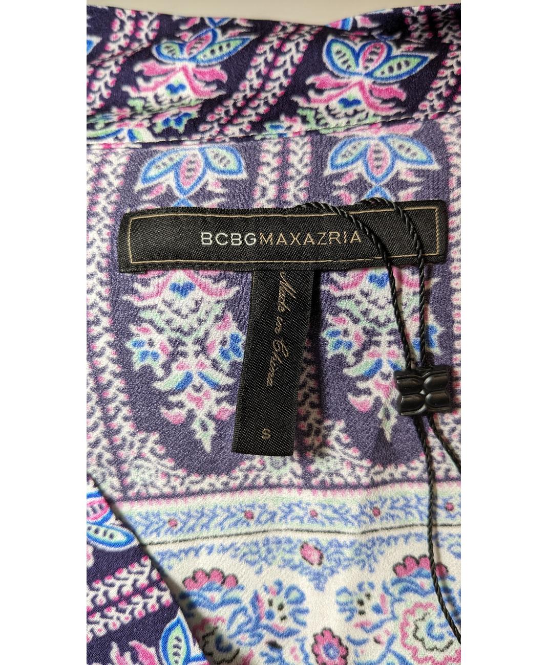 BCBG MAX AZRIA - Image 6