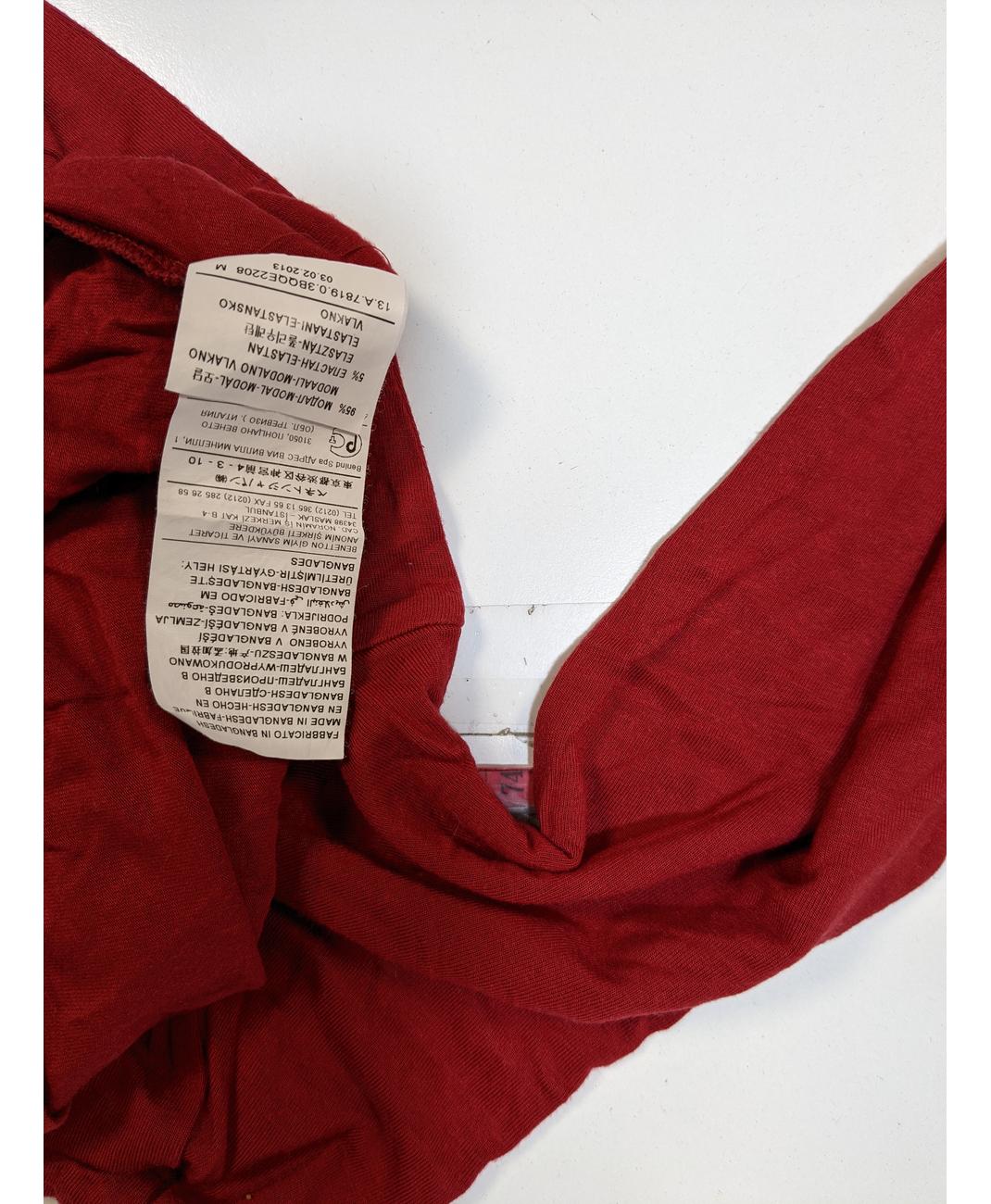 BENETTON - Image 7