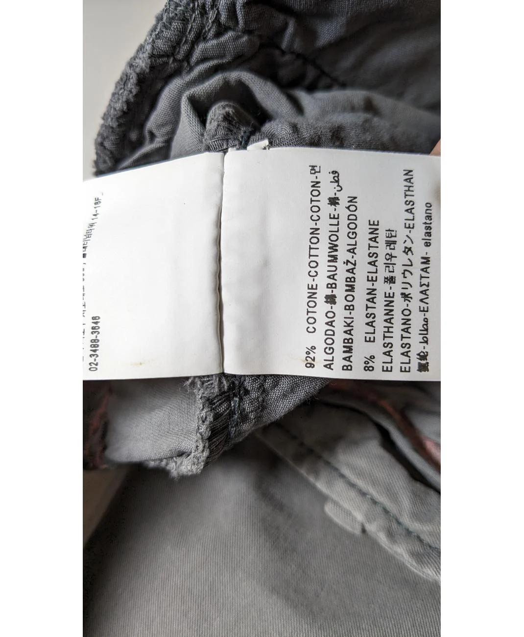 BENETTON - Image 6