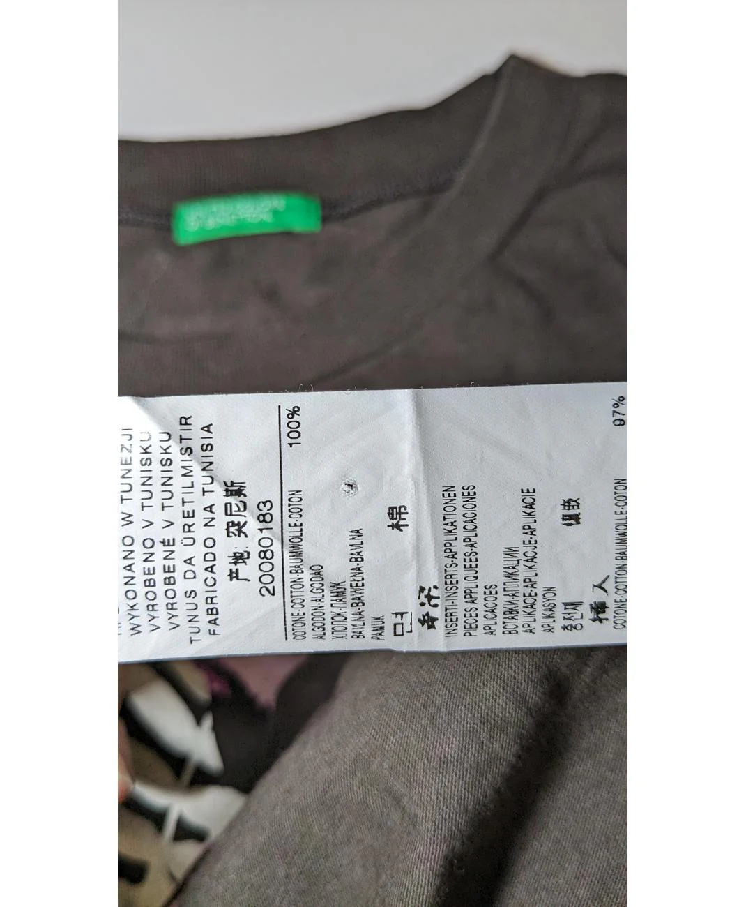 BENETTON - Image 6