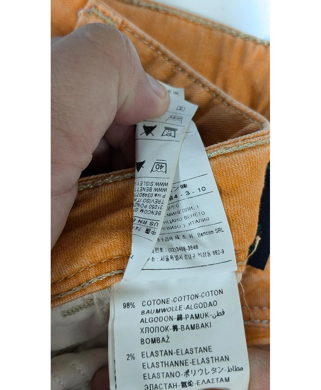 BENETTON - Image 6