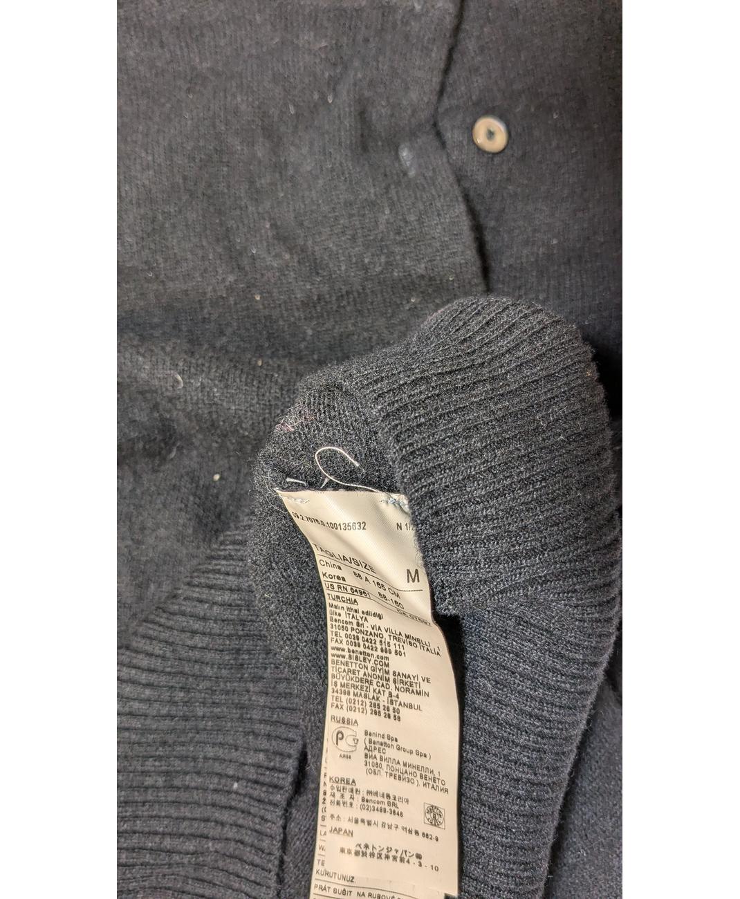 BENETTON - Image 6