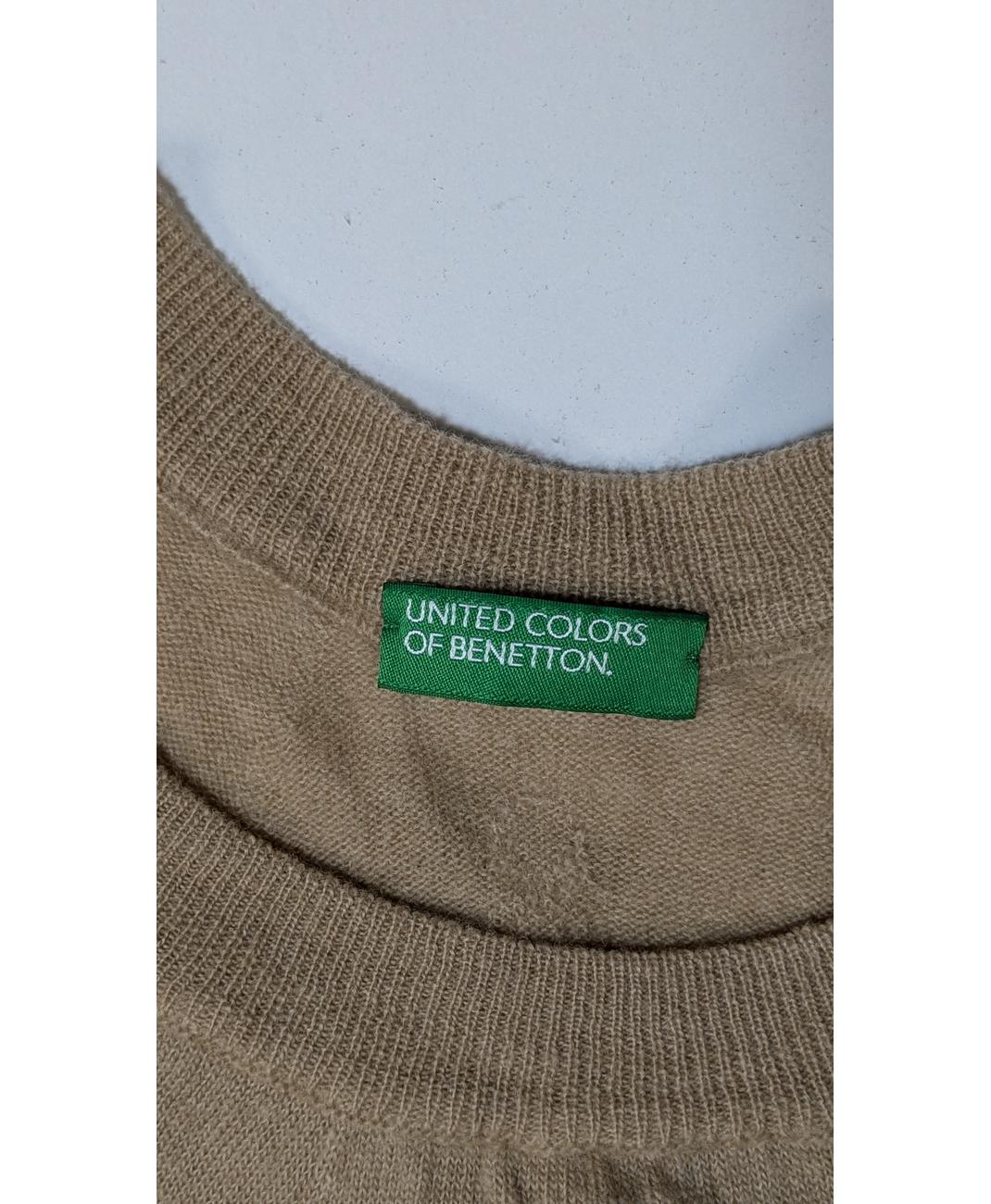BENETTON - Image 4