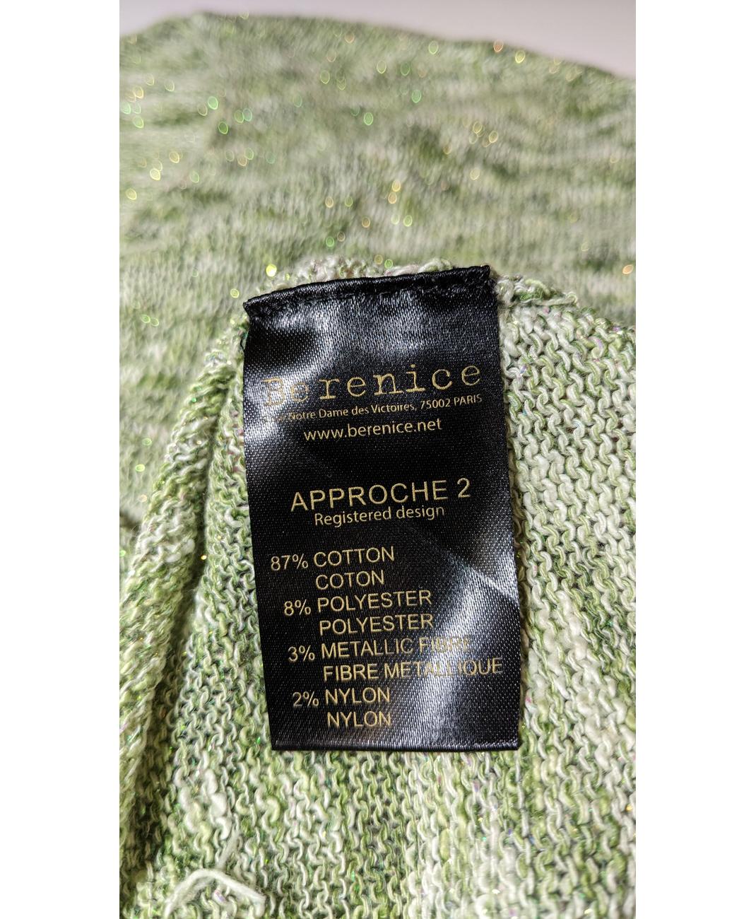 BERENICE - Image 7